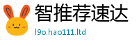 2025新门正版免费资本比7777788888管家婆凤凰网查一下云间玉箭